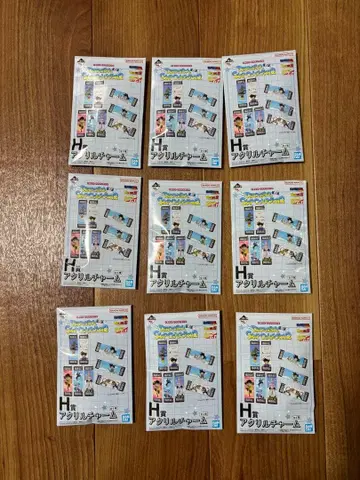 [ 미개봉 ] 드래곤볼 제일복권 H상 아크릴 참 9개 세트