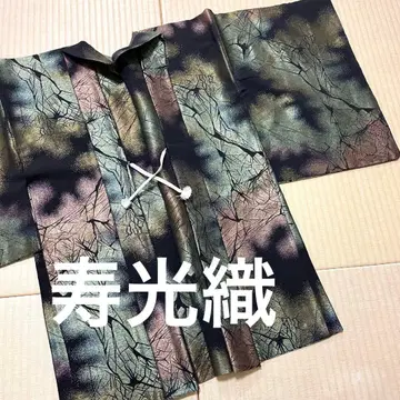 수광직 반짝이는 두꺼운 원단 블랙 베이스 겉옷 하나 문