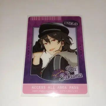 앙스타 드림 라이브 복권 사쿠마 레이