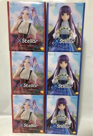 장송의 프리렌 XStellar 프리렌 페른