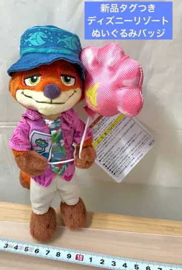 닉 주토피아 디즈니 리조트 인형 배지