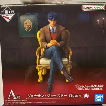 죠죠의 기묘한 모험 제일복권 THE JOJO WORLD A상 조나단