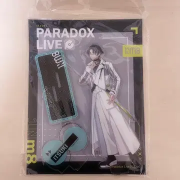 파라라이 이츠키 아크릴 스탠드