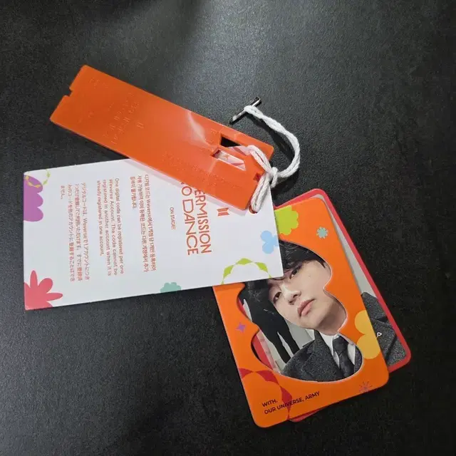 퍼투댄 태형 참 BTS