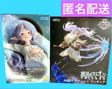 [ 미개봉 ] 장송의 프리렌 잠자는 프리렌 AMP+피규어 세트