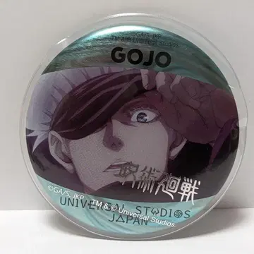 주술회전 USJ 콜렉터블 캔뱃지 고죠 사토루