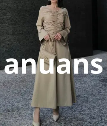 새상품급 anuans 긴팔 원피스 MEDIUM 베이지 여성용
