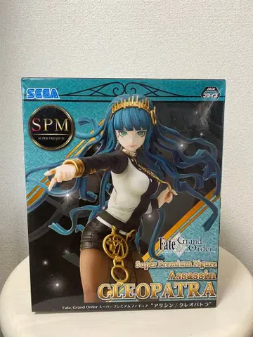 SEGA Fate/Grand Order 슈퍼 프리미엄 피규어