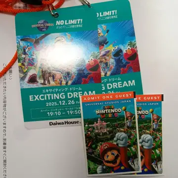 유니버설 스튜디오 재팬 다이와 하우스 대관일