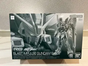 RG 1/144 블라스트 임펄스 건담 SpecII