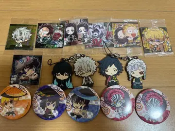 귀멸의 칼날 굿즈