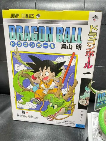 제일복권 DRAGON BALL 40th 그  드래곤볼 A상