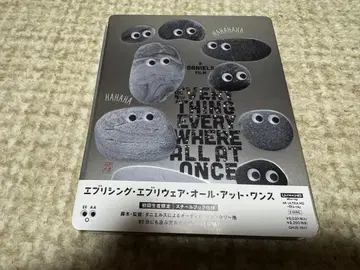 에브리씽 에브리웨어 올 앳 원스 스틸북/4K 1매