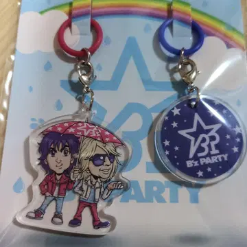 B'z 팬클럽 한정판 PARTY 키링