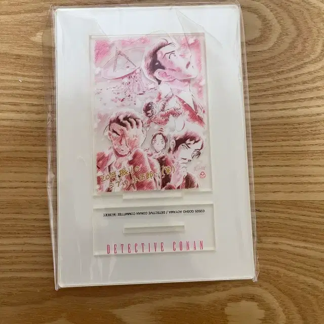 명탐정코난 107권 특장판 아크릴 스탠드 척안의잔상 미개봉