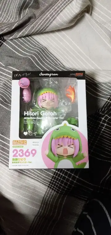 넨도로이드 고토 히토리 승인욕구 몬스터ver.