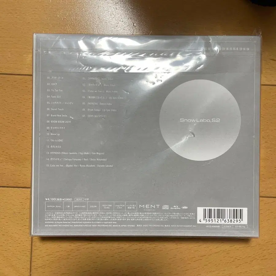 3번째 상품 이미지