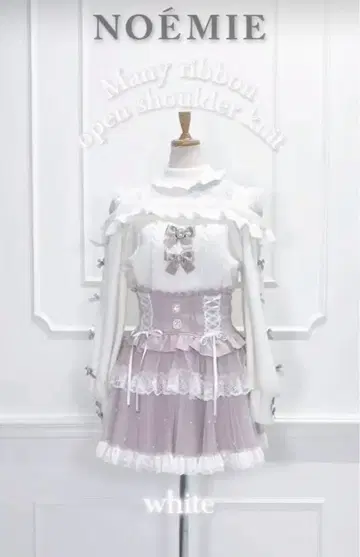 NOEMIE 노에미 메니 리본 오픈 숄더 니트