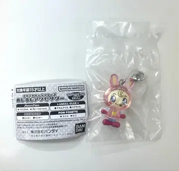 나루미야 나루미야 캐릭터즈 메지루시 액세서리 베리에짱 베리에