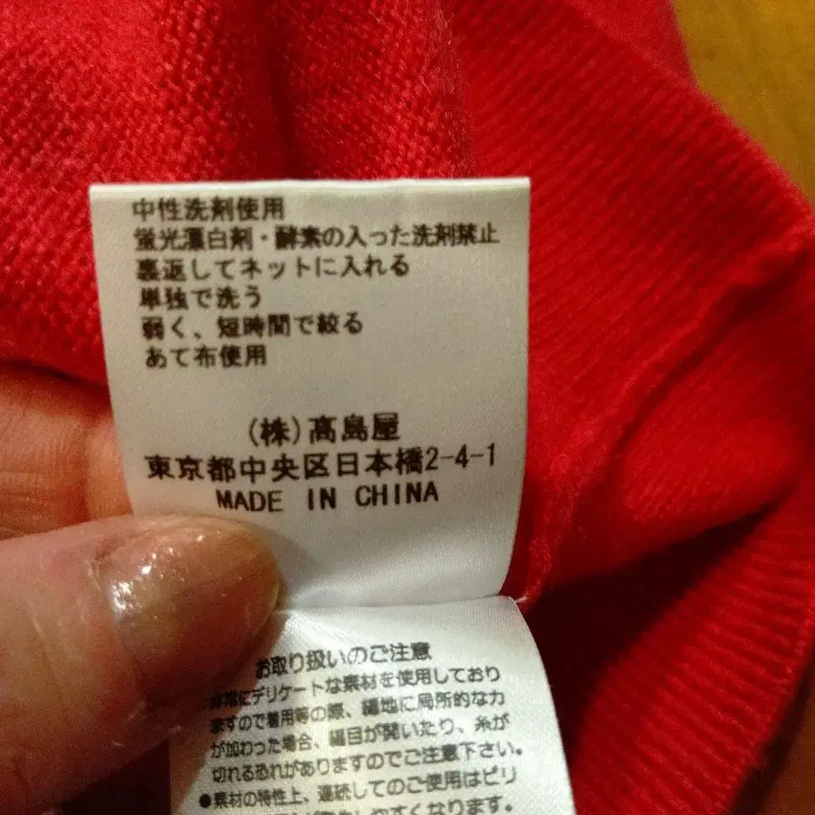 5번째 상품 이미지