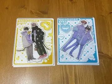 하렐루야 베이비전 아크릴 스탠드 아크릴 스탠드