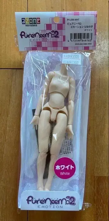 아존 퓨어니모 모션 S 여아 화이트 색백 새상품 인형