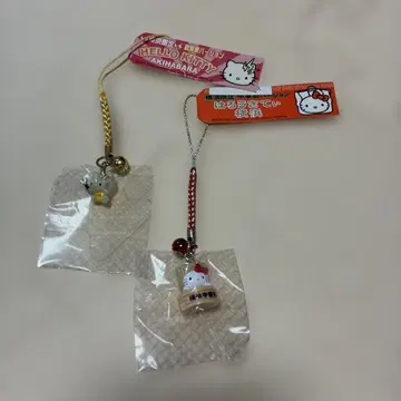 헬로키티 한정판 스트랩 2개 세트