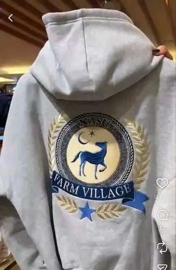 [ 미사용 새상품 ] 나스 팜 빌리지 자수 후드티 후디 그레이