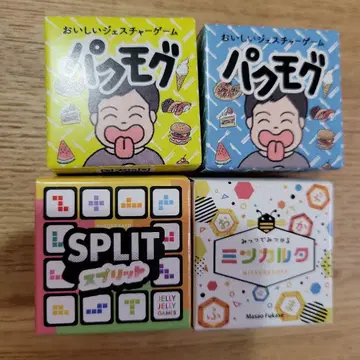 JELLY JELLY GAMES 마이크로 카드 게임 시리즈 4종 세트