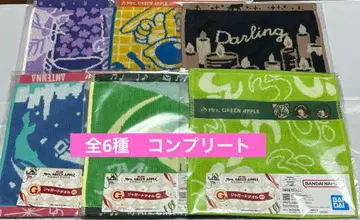 미세스 그린애플 제일복권 G상 자카드 타월 전종 컴플리트