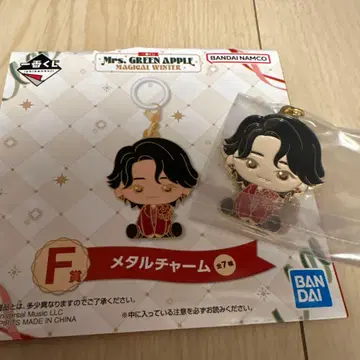 Mrs. GREEN APPLE 1번 복권 오오모리 모토키 메탈 참