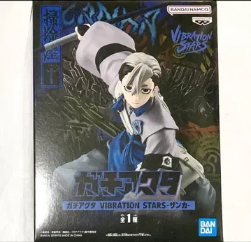 가치액터 VIBRATION STARS 피규어 잔카