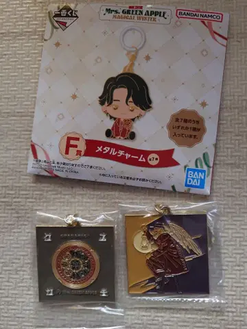 Mrs. GREEN APPLE 메달 참 다링 쿠시시키