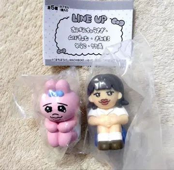 [빤쮸토끼 닌포참] 기다림 가챠 빤쮸&유코