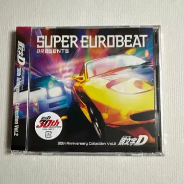 SUPER EUROBEAT presents 이니셜D 30th Vol.2