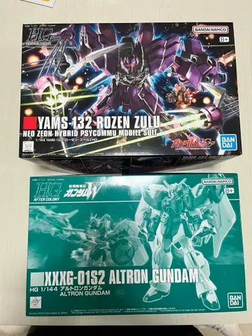 HG 로젠 줄 HG 알트론 건담