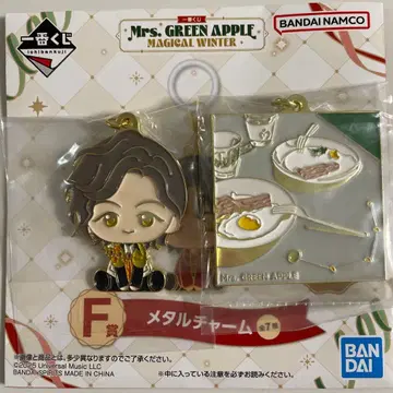 Mrs. GREEN APPLE 메탈 참 키링