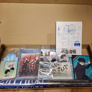 주술회전 극장판 총집편 회옥옥절 블루레이 애니메이트