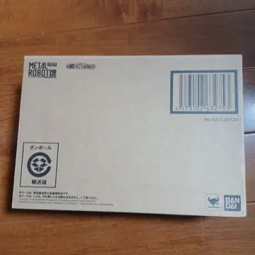 메탈 로봇혼 리 가즈이 커스텀