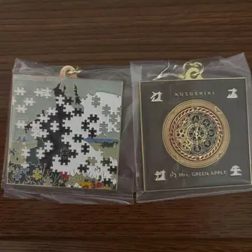 미세스 그린애플 제일복권 F상 메탈 참