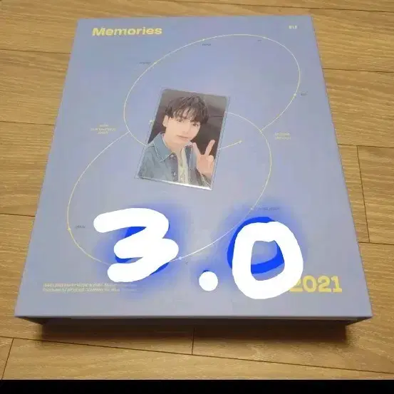 방탄 메모리즈 정국 포카포함