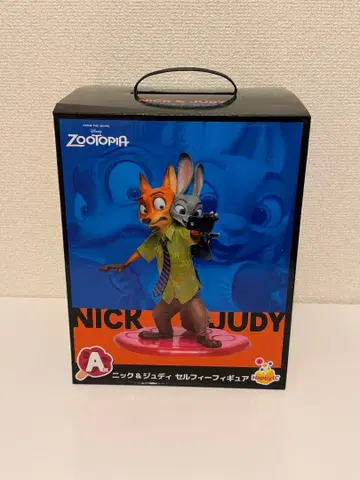 주토피아 해피 복권 A상 셀피 피규어