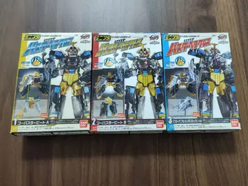 고버스터즈 미니프라 버스터 헤라클레스 3종