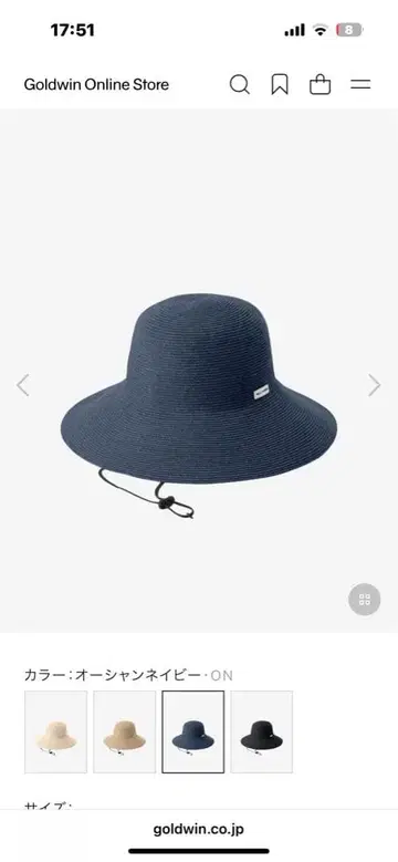 HELLY HANSEN 모자 햇 네이비 UV