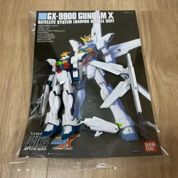 GX-9900 GUNDAM X HG 1/144