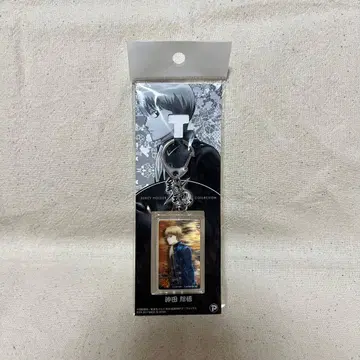 은혼 3D 키링 오키타 소고