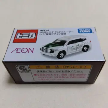 AEON 토미카 도요타 랜드크루저 두바이 경찰