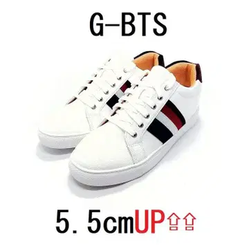 G-BTS 27.0cm 키높이 신발 신장 5.5cm UP 통굽 신발