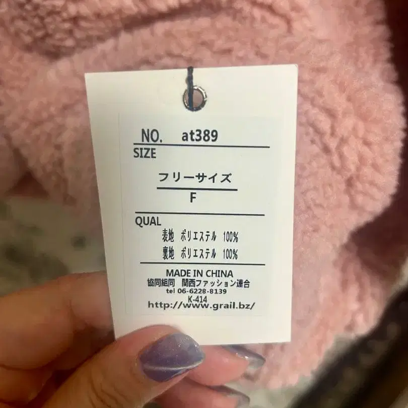 4번째 상품 이미지