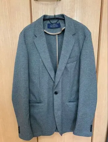 나노 유니버스 다메리노 셋업